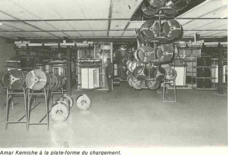 KEMICHE Amar (années 1970)